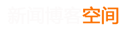 風雲快訊