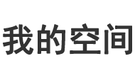 風雲快訊