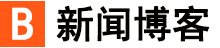 風雲快訊