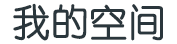 風雲快訊