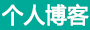 風雲快訊