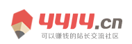 風雲快訊
